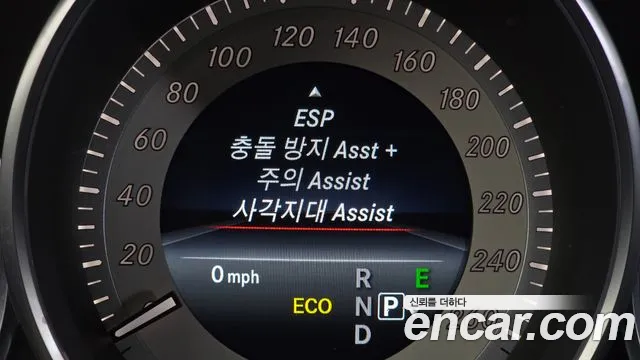 Mercedes-Benz CLS 2017 thumb 5