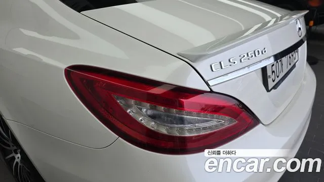 Mercedes-Benz CLS 2017 thumb 7