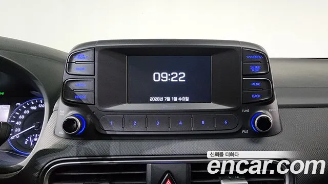 Hyundai Kona 2019 thumb 11