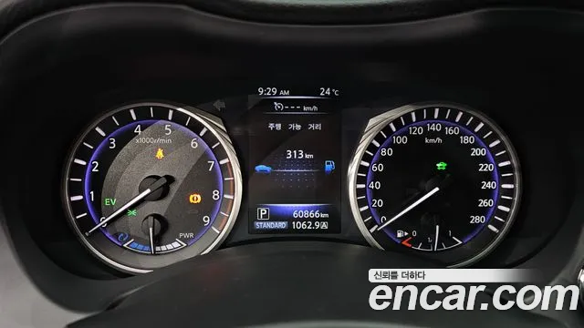 Infiniti Q50 2016 thumb 5