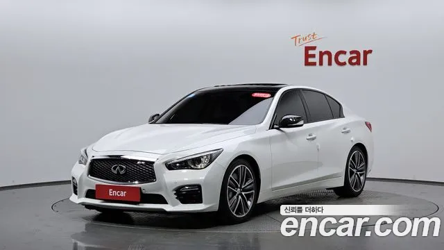 Infiniti Q50 2016 thumb 11