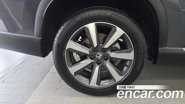 Honda Pilot 2023 thumb 6