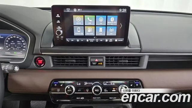 Honda Pilot 2023 thumb 9