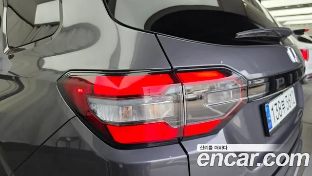 Honda Pilot 2023 thumb 8