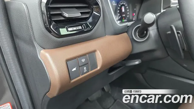 Honda Pilot 2023 thumb 11