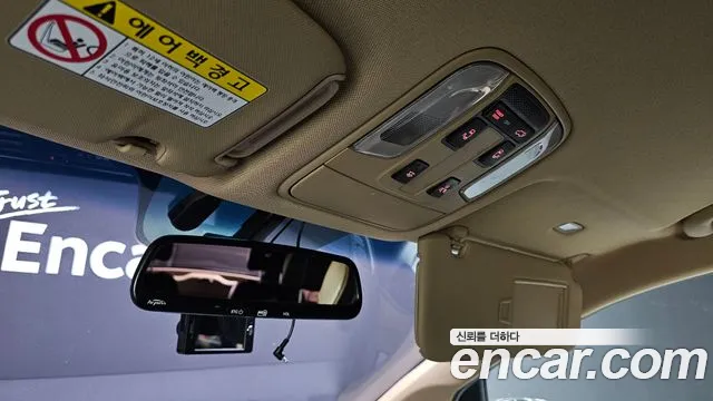 Kia Carnival 2014 thumb 10