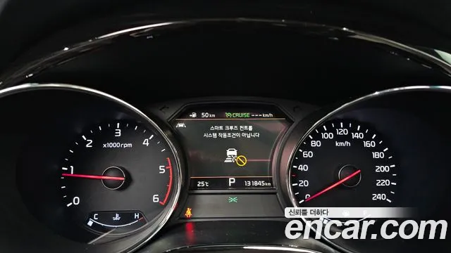 Kia Carnival 2018 thumb 10