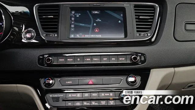 Kia Carnival 2018 thumb 6