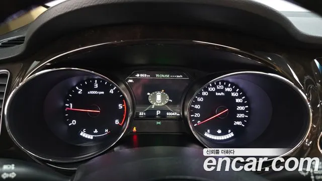 Kia Carnival 2019 thumb 8