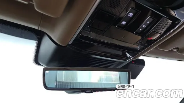 Land Rover Range Rover 2025 thumb 12