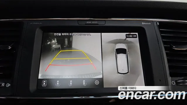 Kia Carnival 2018 thumb 9