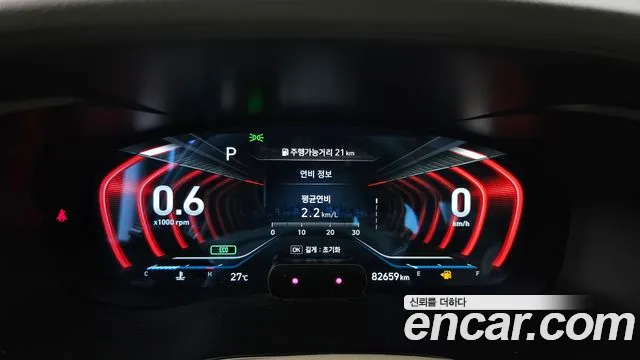 Genesis G70 2019 thumb 6
