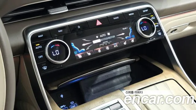 Genesis GV80 2023 thumb 12