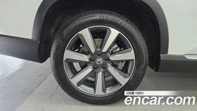 Honda Pilot 2023 thumb 7