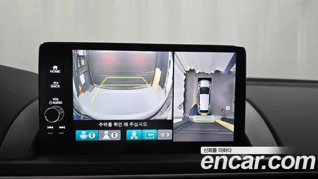 Honda Pilot 2023 thumb 11