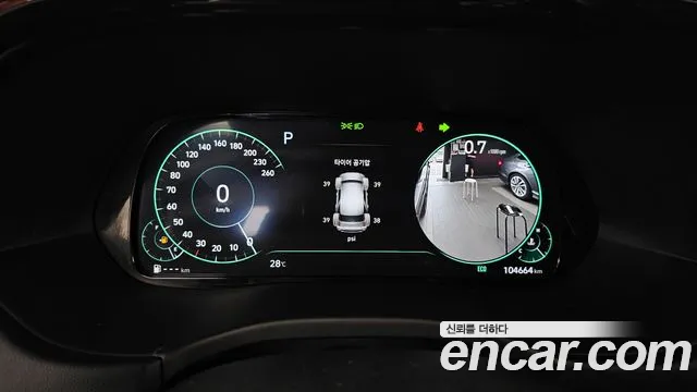 Hyundai Palisade 2020 thumb 3