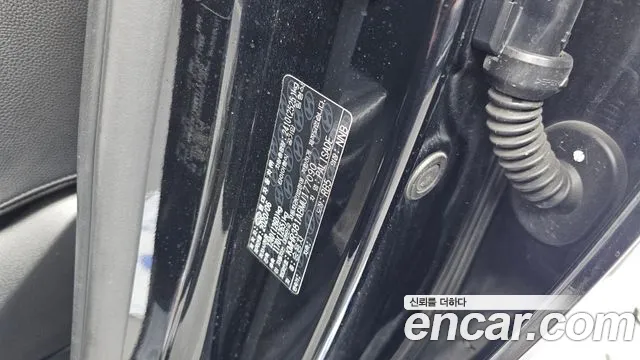 Hyundai Palisade 2020 thumb 5