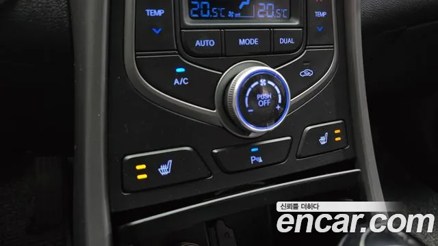 Hyundai Elantra 2015 thumb 9