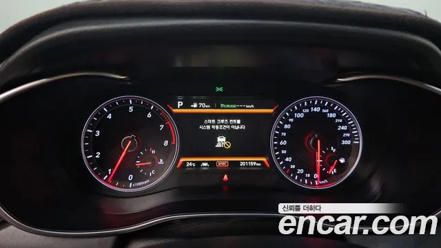 Genesis G70 2018 thumb 9