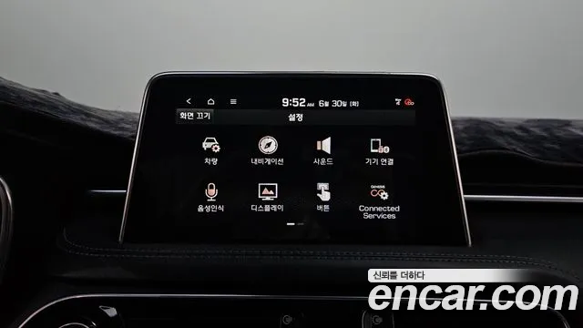 Genesis G70 2018 thumb 4