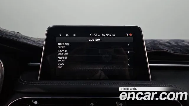 Genesis G70 2018 thumb 5