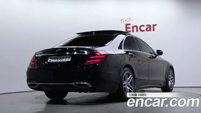 Mercedes-Benz S-Class 2020 thumb 9