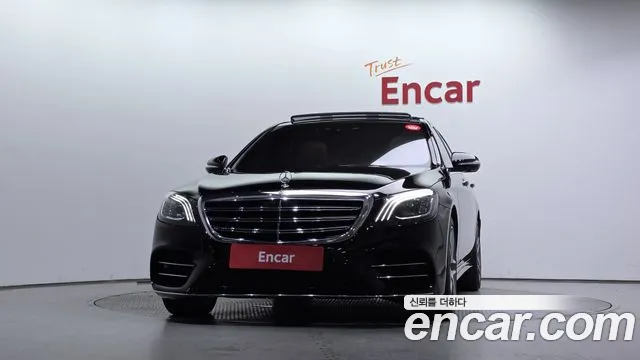 Mercedes-Benz S-Class 2020 thumb 6