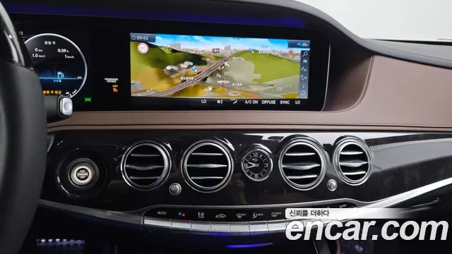 Mercedes-Benz S-Class 2020 thumb 4