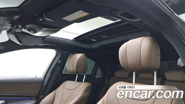 Mercedes-Benz S-Class 2020 thumb 2