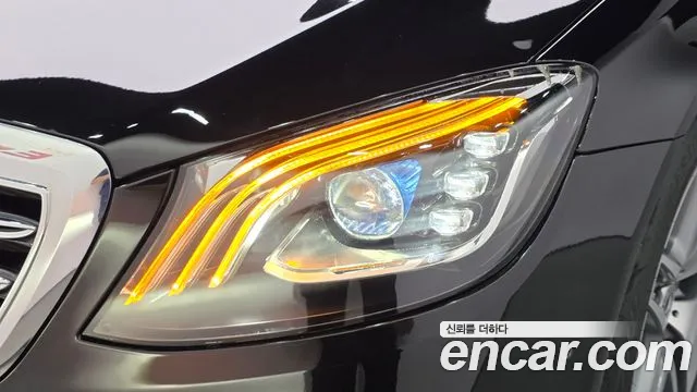 Mercedes-Benz S-Class 2020 thumb 11