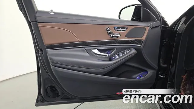 Mercedes-Benz S-Class 2020 thumb 10