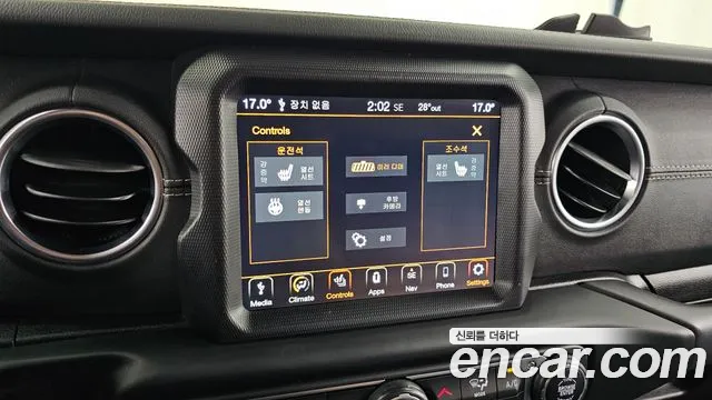 Jeep Wrangler 2019 thumb 8