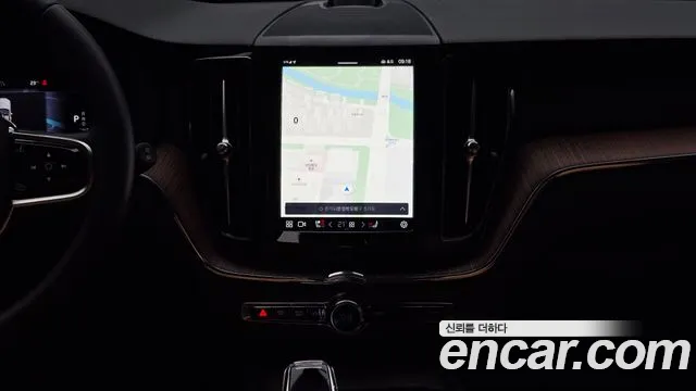 Volvo XC60 2024 thumb 12