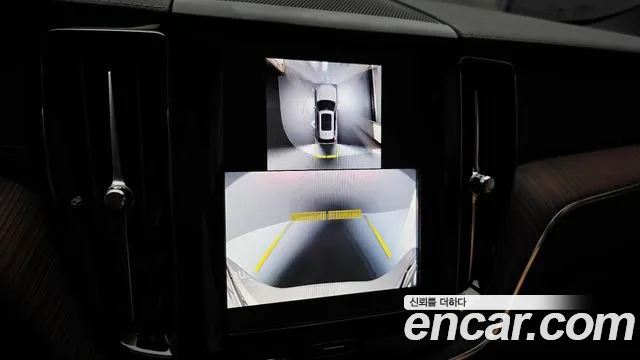 Volvo XC60 2024 thumb 6