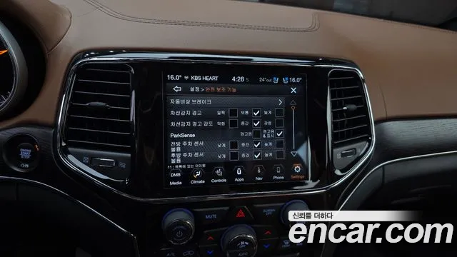 Jeep Grand Cherokee 2021 thumb 4