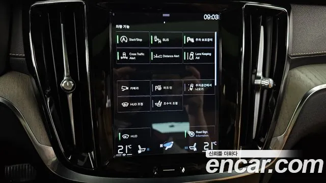 Volvo V60 Cross Country 2019 thumb 4