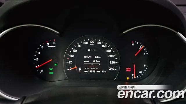 Kia Sorento 2013 thumb 12