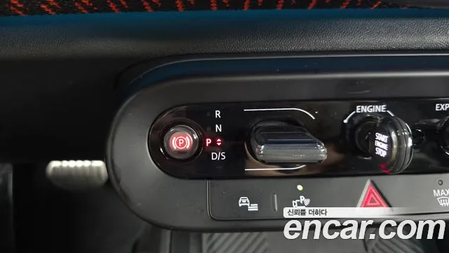 Mini Cooper 2025 thumb 5