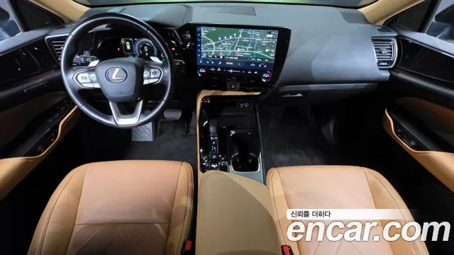 Lexus NX 350h 2023 thumb 8