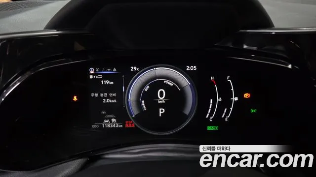 Lexus NX 350h 2023 thumb 11