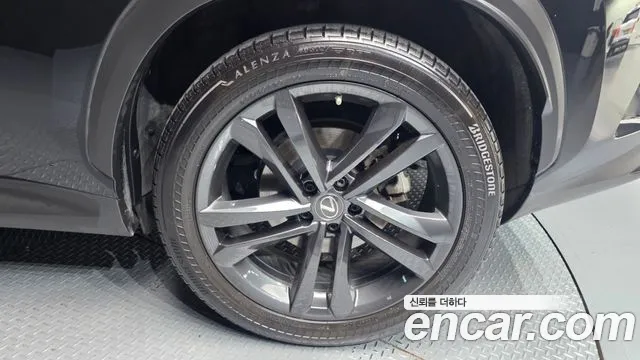 Lexus NX 350h 2023 thumb 6
