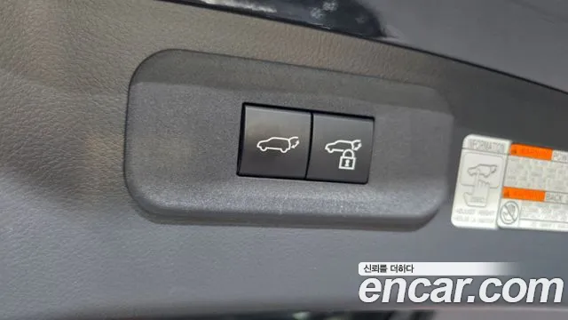 Lexus NX 350h 2023 thumb 12