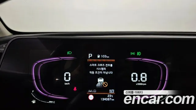 Kia Sportage 2022 thumb 10