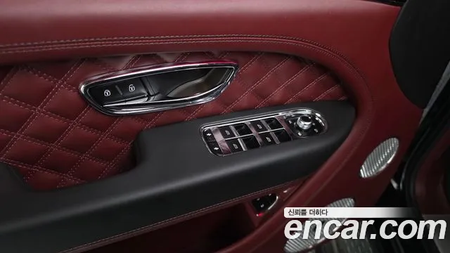 Bentley Bentayga 2023 thumb 3