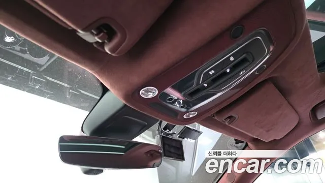 Bentley Bentayga 2023 thumb 4