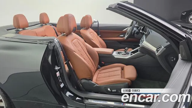 BMW 4 серии 2022 thumb 7