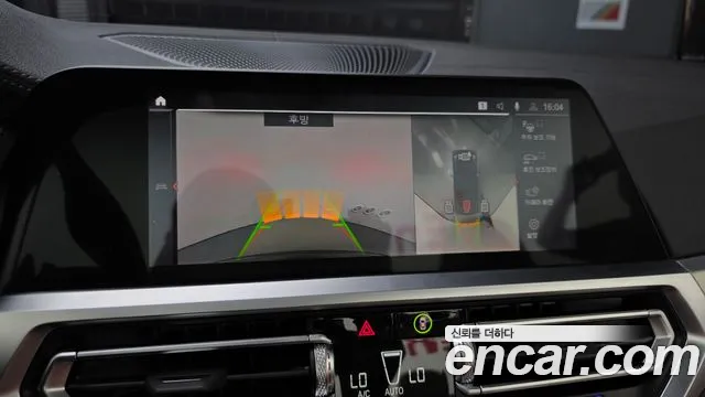 BMW 4 серии 2022 thumb 2