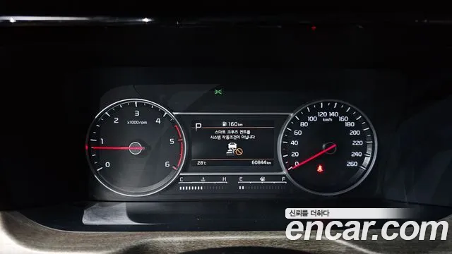 Kia Sorento 2020 thumb 8