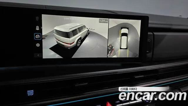 Hyundai Santa Fe 2024 thumb 12
