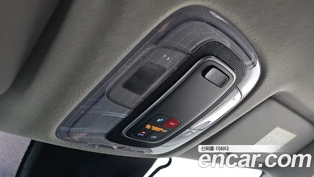 Hyundai Elantra 2023 thumb 3